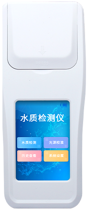 總硬度總堿度檢測(cè)儀