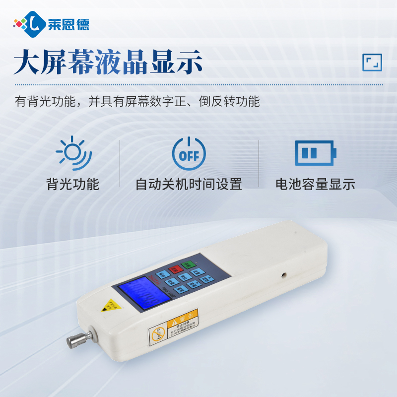 規(guī)?；N植基地植物莖稈強度測定儀如何選?2026國產(chǎn)品牌客觀對比測評