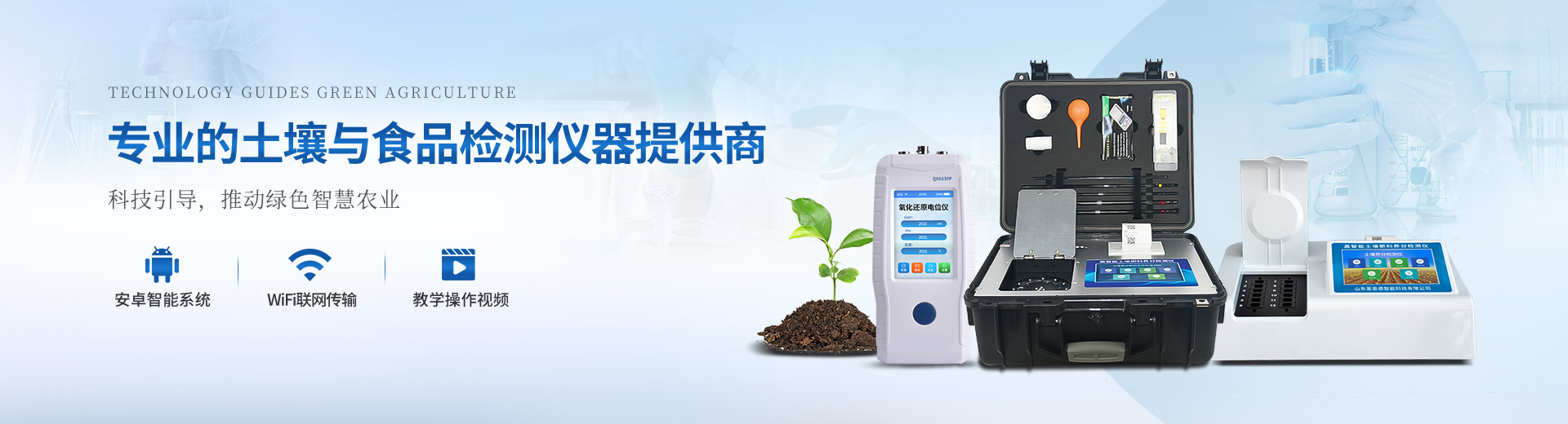 熔體流動速率儀,熔融指數(shù)測定儀